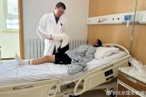 乐鱼体育平台-国安官方：江文豪术后恢复顺利 争取6月恢复训练